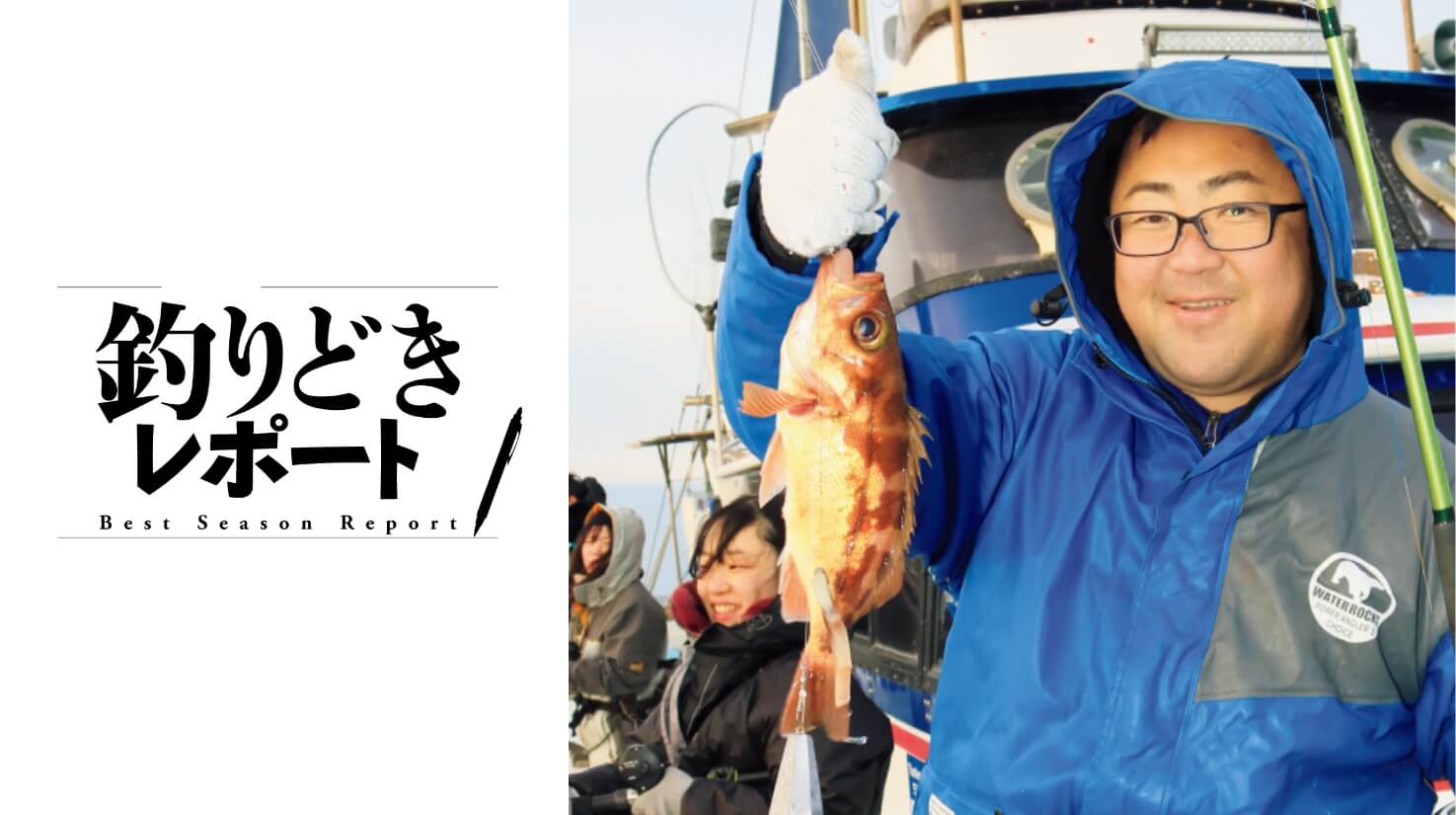 春直前の冷え込む一日… 来たる4月は鈴なり満開
